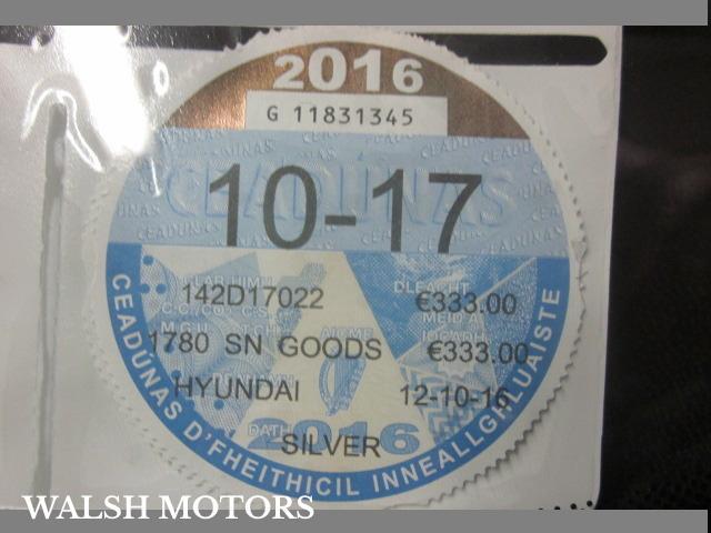 Imagine pentru ID 1866481