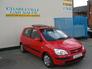 Photo for ad 918926