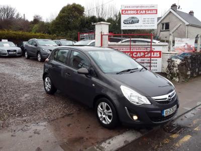 Carrig Car Sales Used Cars For Sale Trade Car Sales