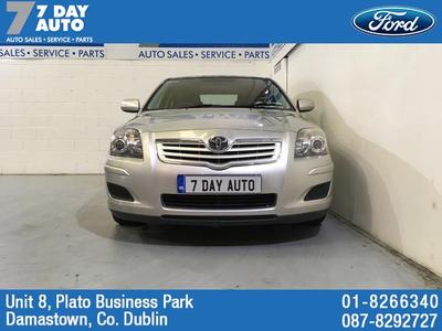 Photo for ad 1818312