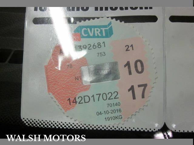 Imagine pentru ID 1866481