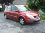 Photo for ad 938915