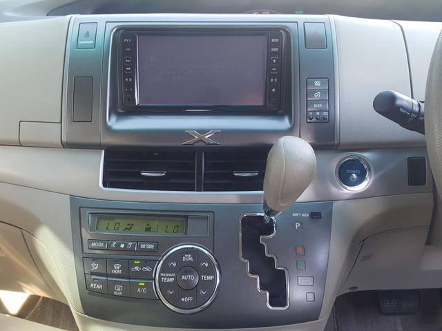 Imagine pentru ID 1839037