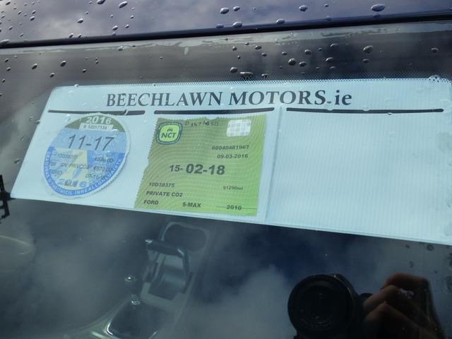 Imagine pentru ID 1844972