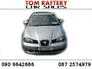 2008 SEAT Cordoba 1.4 TDI S 80BHP