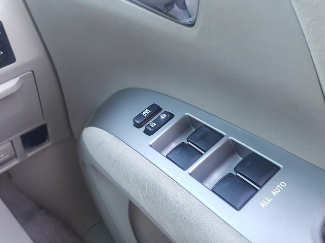 Imagine pentru ID 1839037