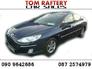 2007 Peugeot 407 1.6 HDI ST