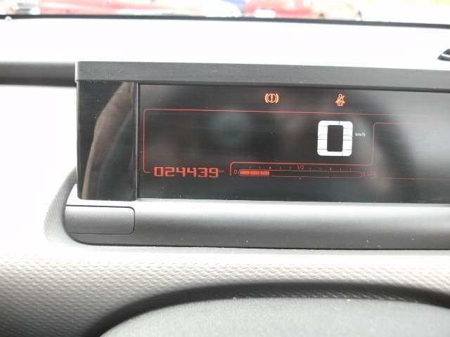 Imagine pentru ID 1821020