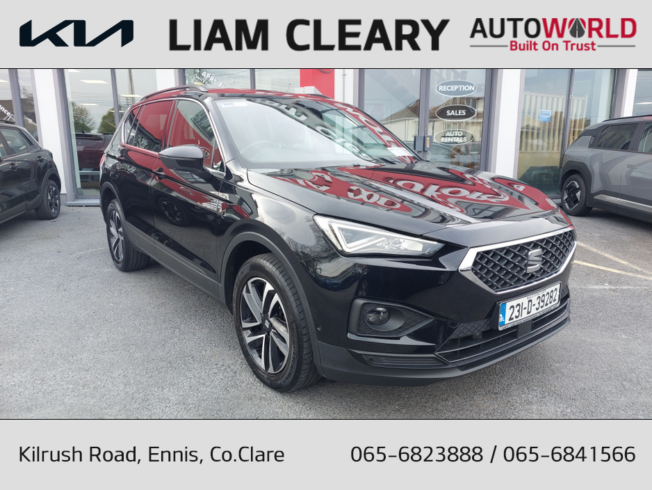2023 SEAT Tarraco For Sale Images