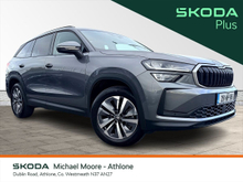 Skoda Kodiaq SELECTION 2.0TDI 150HP DSG