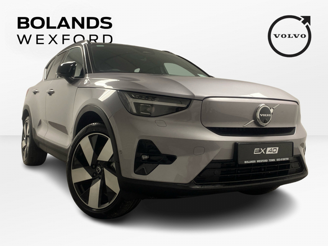 2022 VOLVO EX40 Vapor Grey EX40 Plus
