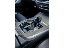 2022 BMW X5 3L Petrol Plug-in Hybrid For Sale Images