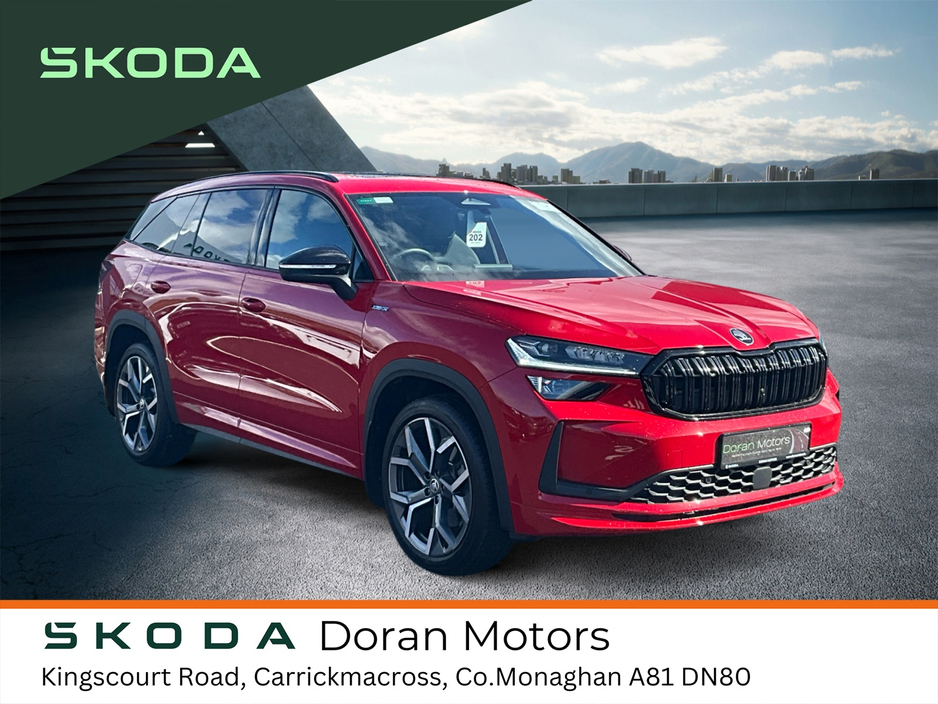 2026 Skoda Kodiaq For Sale Images