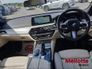 2017 BMW 5 SERIES 530E M SPORT AUTO