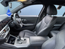 2021 BMW 3 SERIES M-SPORT - 2.0L DIESEL - AUTO - 12M WARRANTY - CAR:1486 
