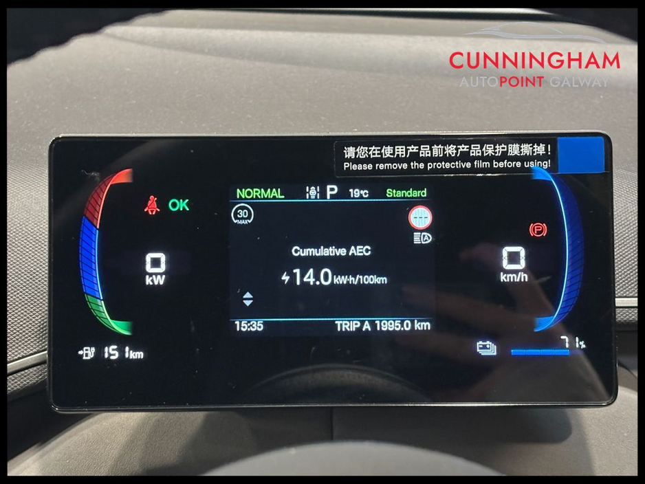 BYD Dolphin Surf Active 30kWh — thumbnail 21