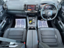 2023 CITROEN C5 AIRCROSS AIRCROSS FEEL PACK 1.5 HDI // DIGITAL CLUSTER // TOP-DOWN REVERSE CAMERA // 18
