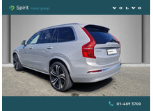 Enhanced Search Image