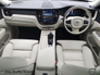 2023 VOLVO XC60 Plus Bright T6 PHEV