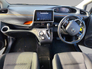 2020 TOYOTA SIENTA 1.5 Petrol Auto