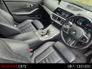 2020 BMW 3 SERIES G20 E M SPORT 4DR AUTO