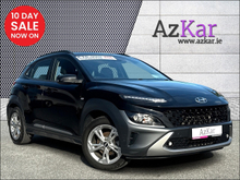 Hyundai Kona 2021 EXECUTIVE 1.6 DIESEL HYBRID 135BHP €81 P/W WITH NO CASH DEPOSIT 10 DAY SALE NOW ON!!