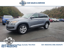 2020 Skoda Kodiaq 1.5L Petrol For Sale Images