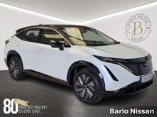 Nissan Ariya 63kWH Engage