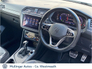 2022 VOLKSWAGEN TIGUAN ALLSPACE 2.0TDI 150HP R-Line DSG