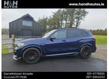 2021 BMW X5 3L Petrol Plug-in Hybrid For Sale Images
