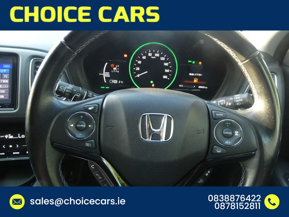 2017 Honda Vezel 1.5L Hybrid For Sale Images
