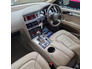 2008 AUDI Q7 3.0 TDI DPF V6 tiptronic quattro