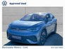 2023 VOLKSWAGEN ID.4 ID.5 BUSINESS 77KWH 204BHP