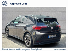 Enhanced Search Image