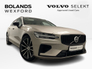 2023 VOLVO V60 Grey V60 Plus Plug-in Petrol Hybrid AWD