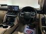 2023 TOYOTA LANDCRUISER 3.3D4D LC300 LANDCRUISER AMAZON  5 SEATER VAT QUALIFYING