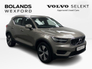 2022 VOLVO XC40 PHEV T4 (197hp) Insciption Exp FWD