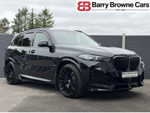 2025 BMW X5 3L Petrol Plug-in Hybrid For Sale Images