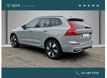 Enhanced Search Image