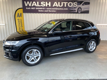 2020 Audi Q5 2L Diesel For Sale Images