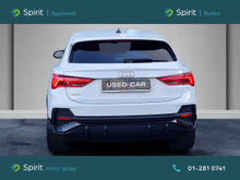 Enhanced Search Image