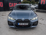 2021 BMW 4 SERIES 2021 420d X-Drive M-Sport/FSH/High spec/1yr wrnty