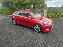 2016 Hyundai i20 1.2L Petrol For Sale Images