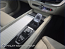 2025 VOLVO XC60 T6 Ultimate Dark MY26 AWD Massage seats , Bowers & Wilkins Sound , Air Suspension
