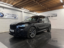 2021 BMW X5 3L Petrol Plug-in Hybrid For Sale Images