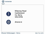 2026 VOLKSWAGEN CRAFTER TRENDLINE 2.0 TDI MWB 140BHP HIGH ROOF