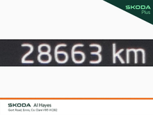 Enhanced Search Image