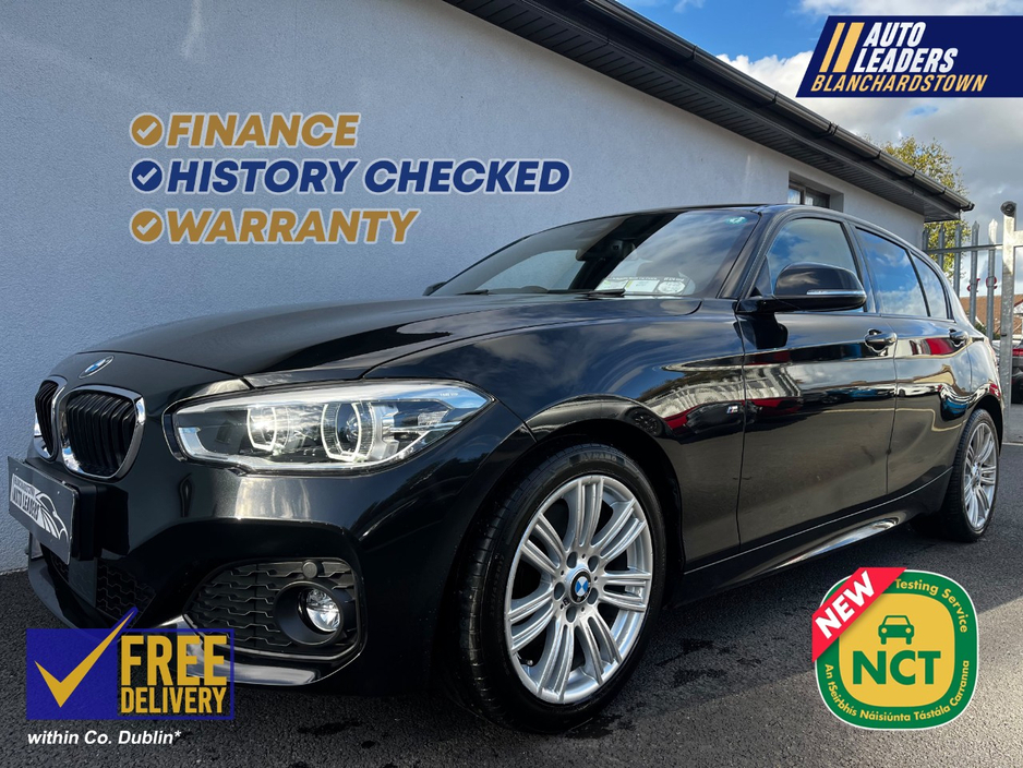 2017 BMW 1 Series