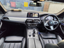 2017 BMW 5 SERIES 520D G30 M SPORT 4DR AUTO Saloon SAT NAV REV CAM ~HUGE SPECS~