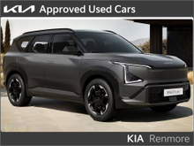 Kia EV5 K2 81.4Kwh